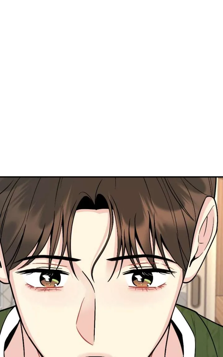 Watch Out For Look-alikes chapter 16 page 4