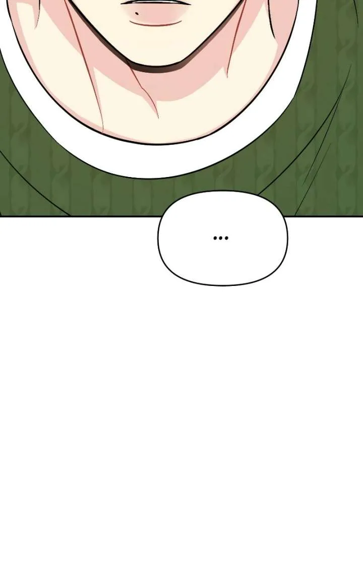 Watch Out For Look-alikes chapter 16 page 5