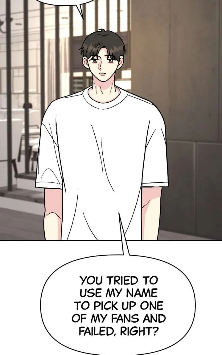 Watch Out For Look-alikes chapter 16 page 51