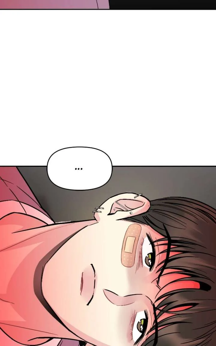Watch Out For Look-alikes chapter 16 page 53