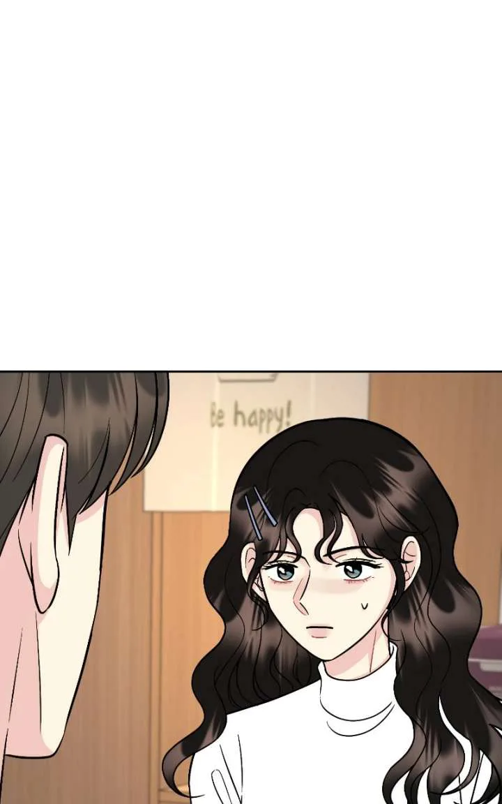 Watch Out For Look-alikes chapter 16 page 6