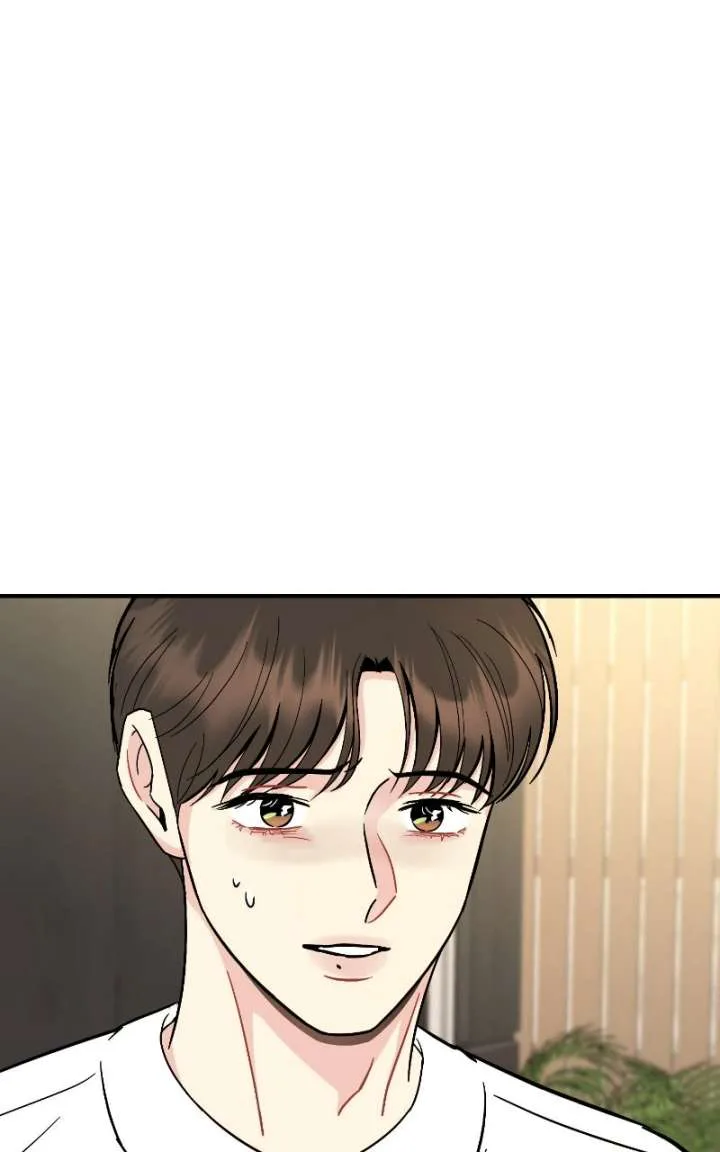 Watch Out For Look-alikes chapter 16 page 83