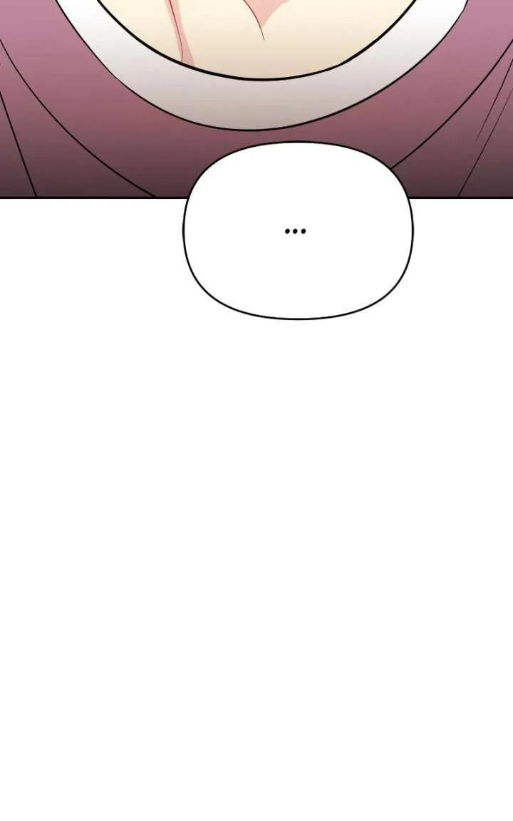 Watch Out For Look-alikes chapter 16 page 87