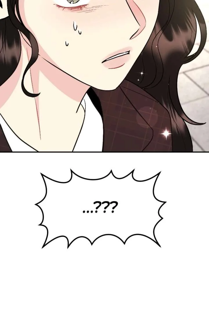 Watch Out For Look-alikes chapter 17 page 115