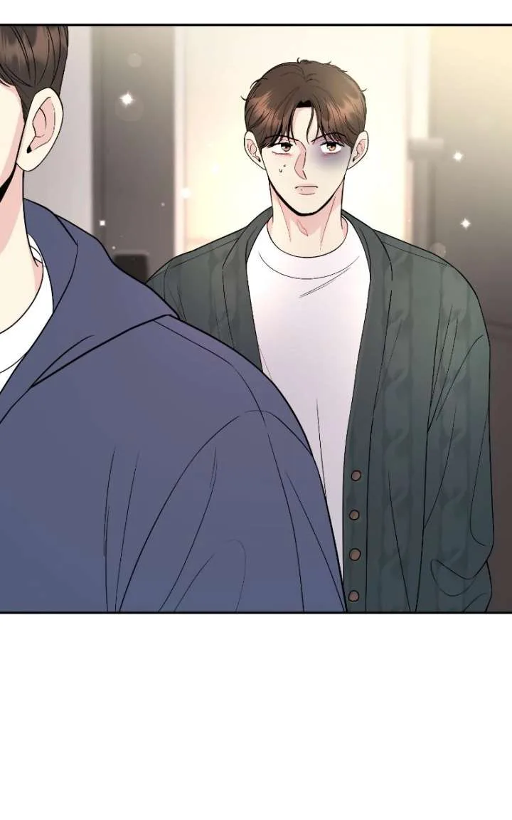 Watch Out For Look-alikes chapter 17 page 116
