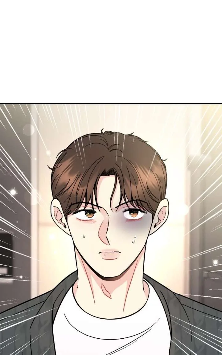 Watch Out For Look-alikes chapter 17 page 117