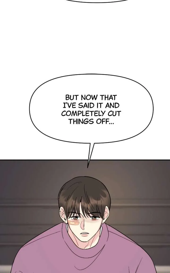 Watch Out For Look-alikes chapter 17 page 12