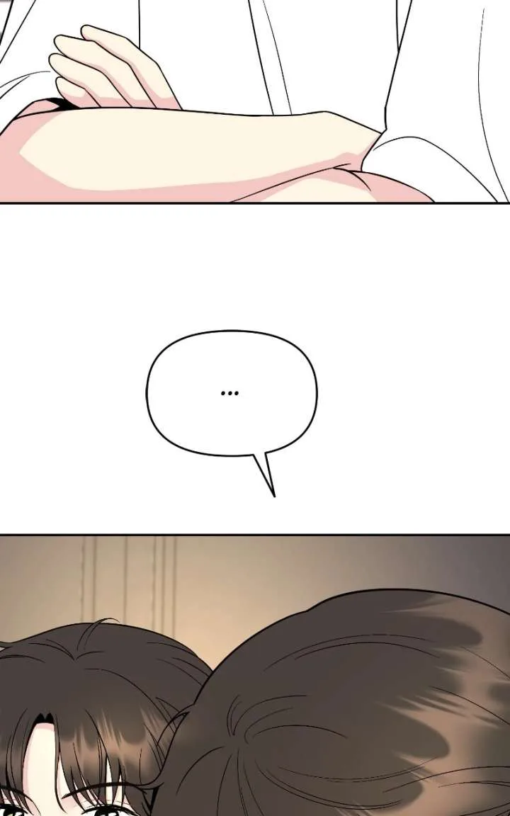 Watch Out For Look-alikes chapter 17 page 16