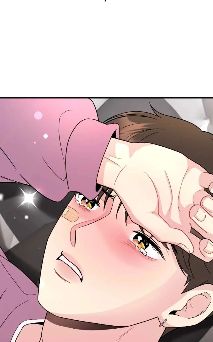 Watch Out For Look-alikes chapter 17 page 2