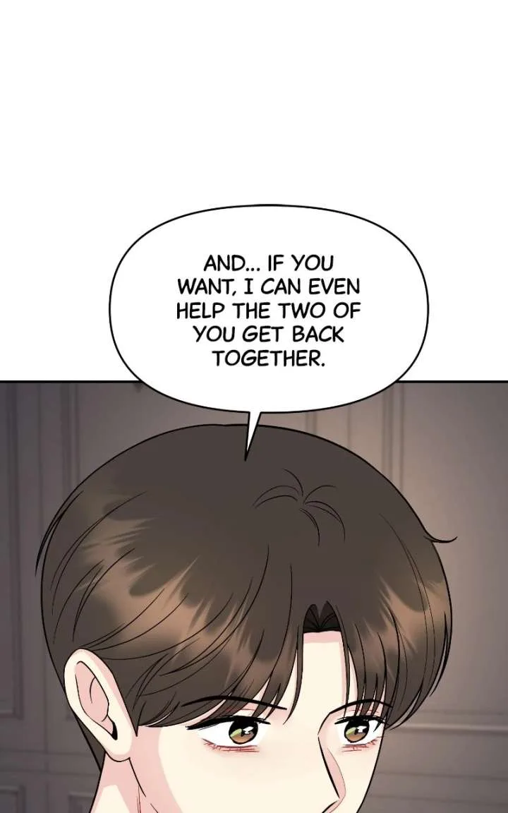 Watch Out For Look-alikes chapter 17 page 26