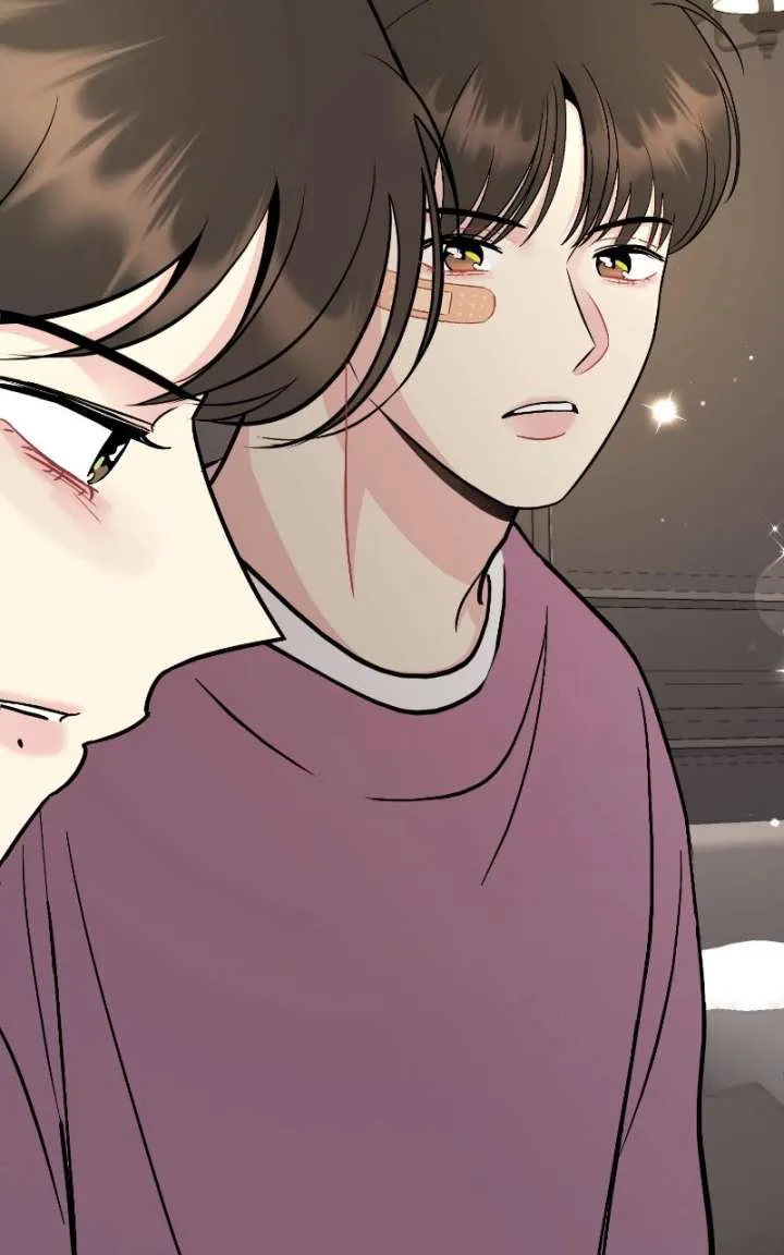 Watch Out For Look-alikes chapter 17 page 43