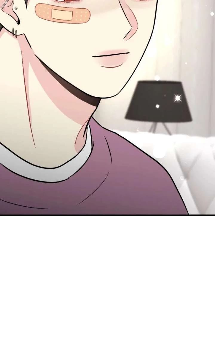 Watch Out For Look-alikes chapter 17 page 72