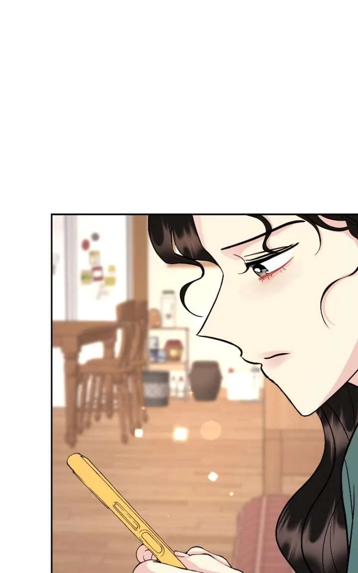 Watch Out For Look-alikes chapter 17 page 89