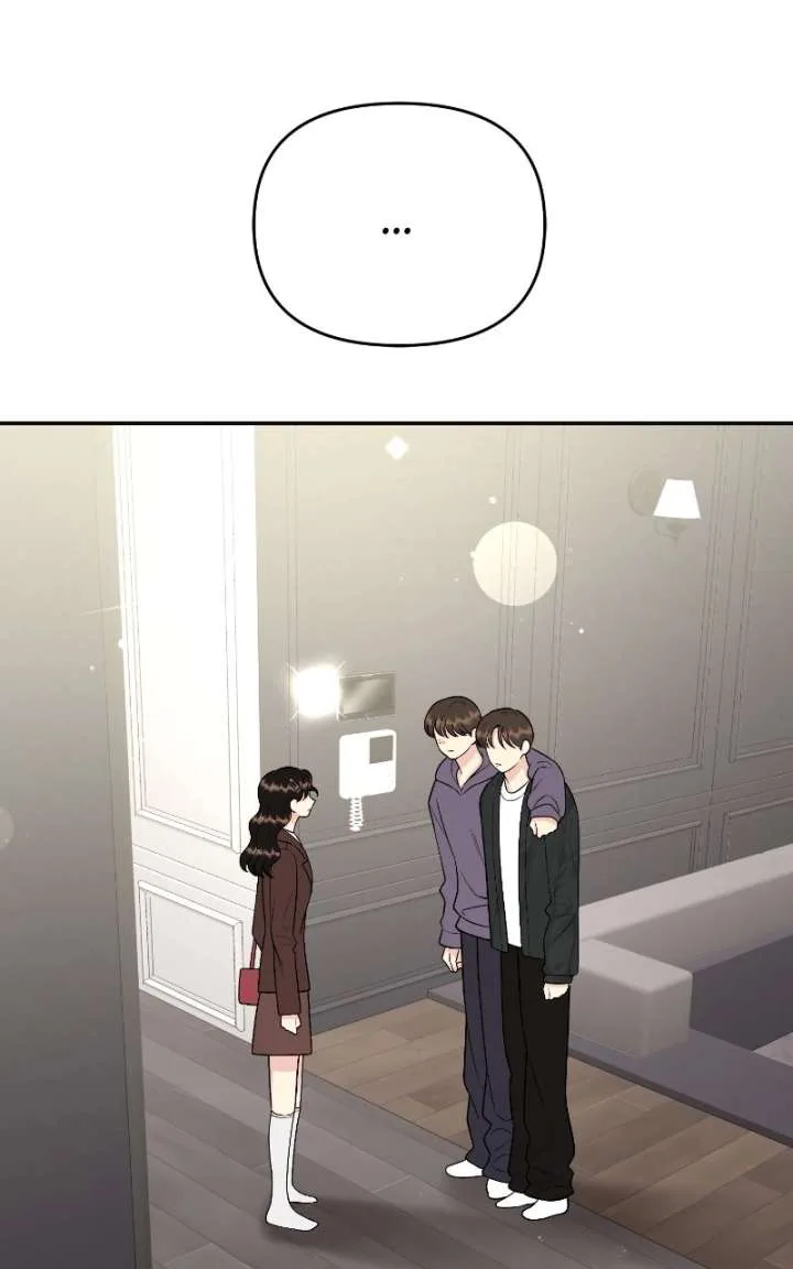 Watch Out For Look-alikes chapter 18 page 2