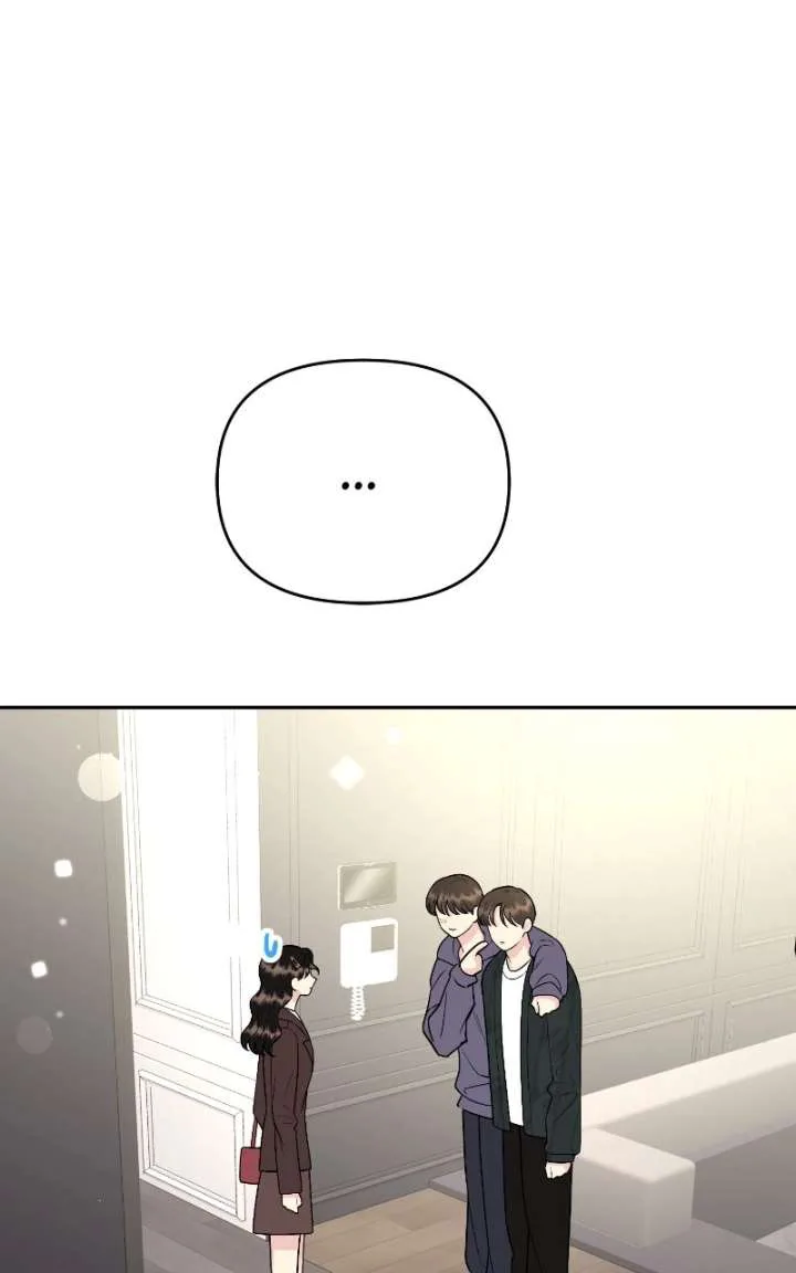 Watch Out For Look-alikes chapter 18 page 9