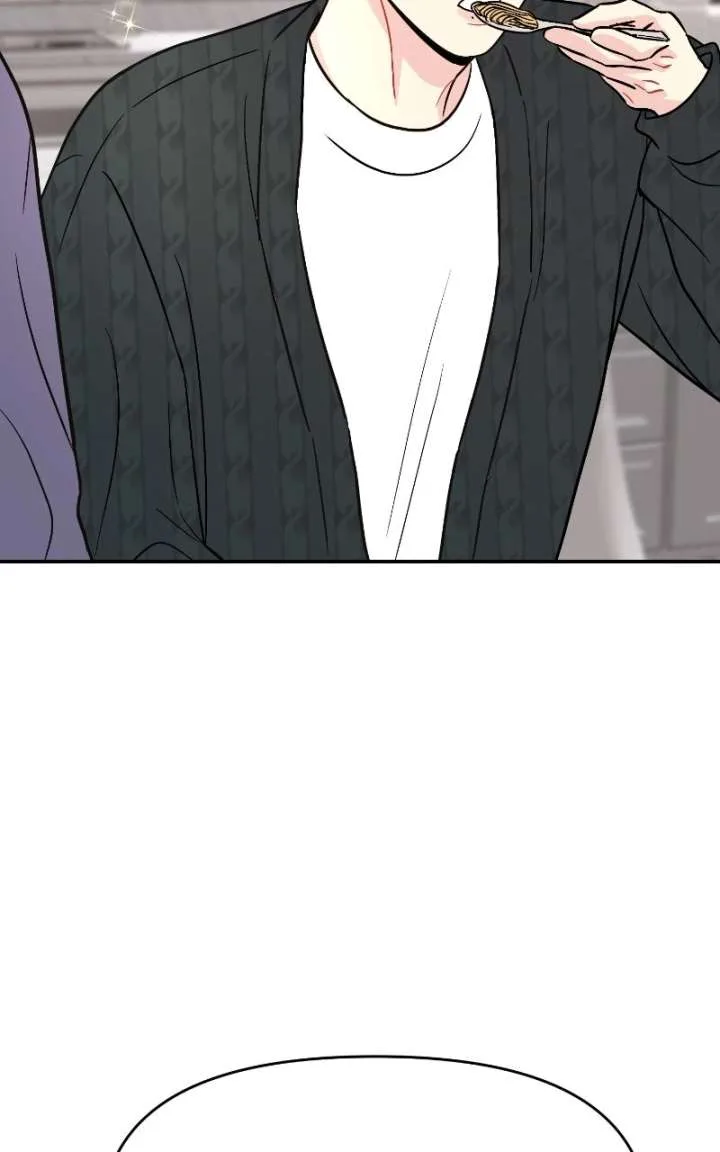 Watch Out For Look-alikes chapter 18 page 93