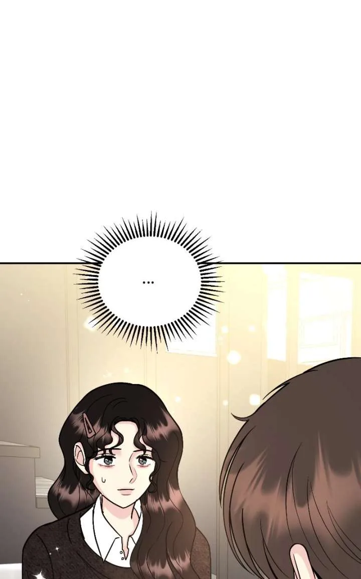 Watch Out For Look-alikes chapter 19 page 23