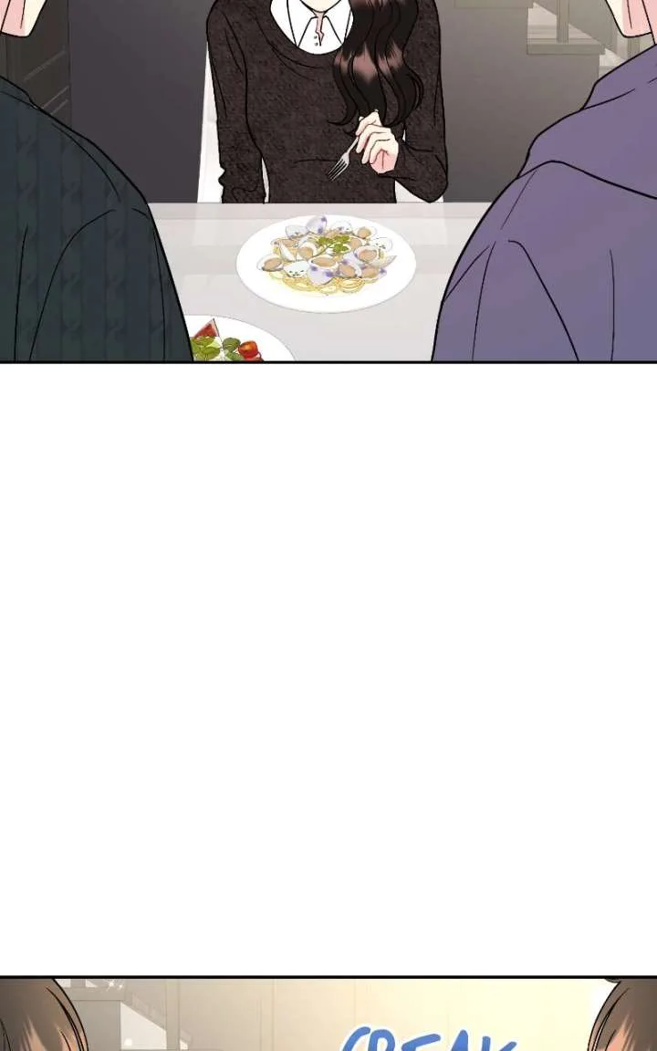 Watch Out For Look-alikes chapter 19 page 6