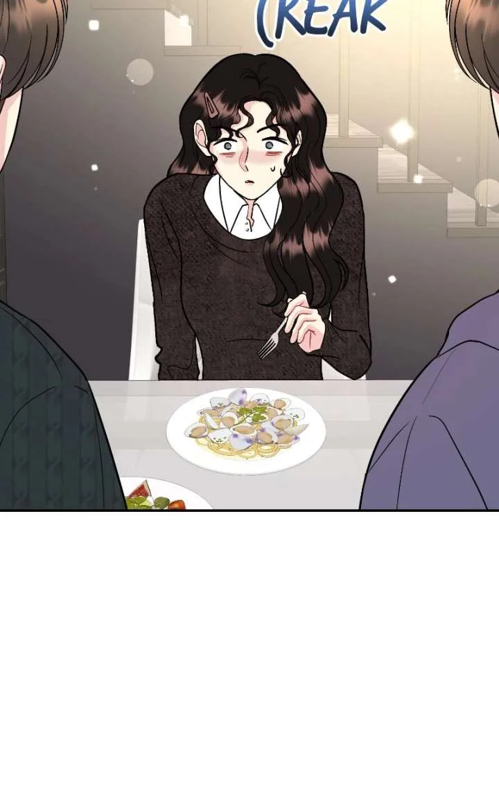 Watch Out For Look-alikes chapter 19 page 7