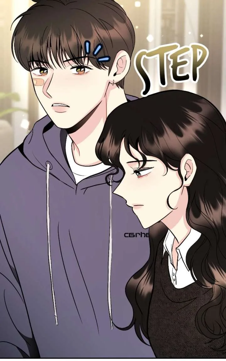 Watch Out For Look-alikes chapter 19 page 71