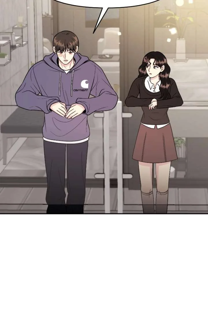 Watch Out For Look-alikes chapter 19 page 78