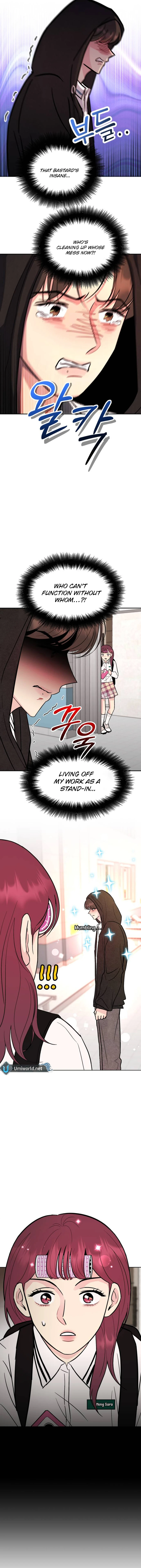 Watch Out For Look-alikes chapter 2 page 15