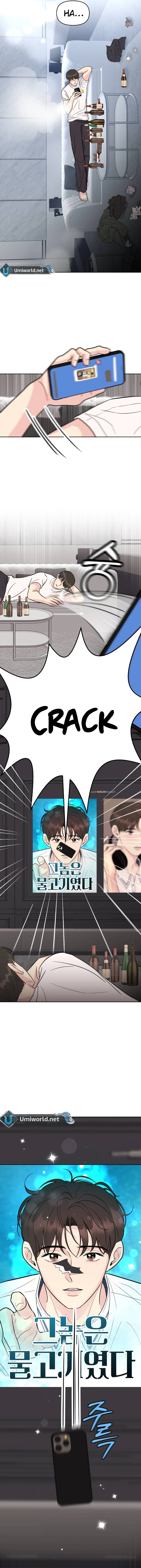 Watch Out For Look-alikes chapter 2 page 4