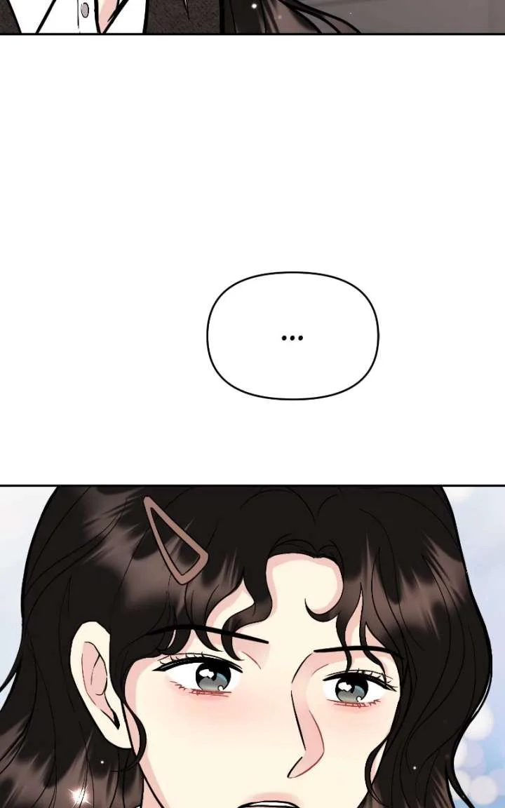 Watch Out For Look-alikes chapter 20 page 103