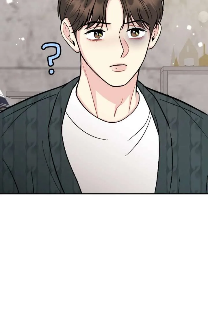 Watch Out For Look-alikes chapter 20 page 81