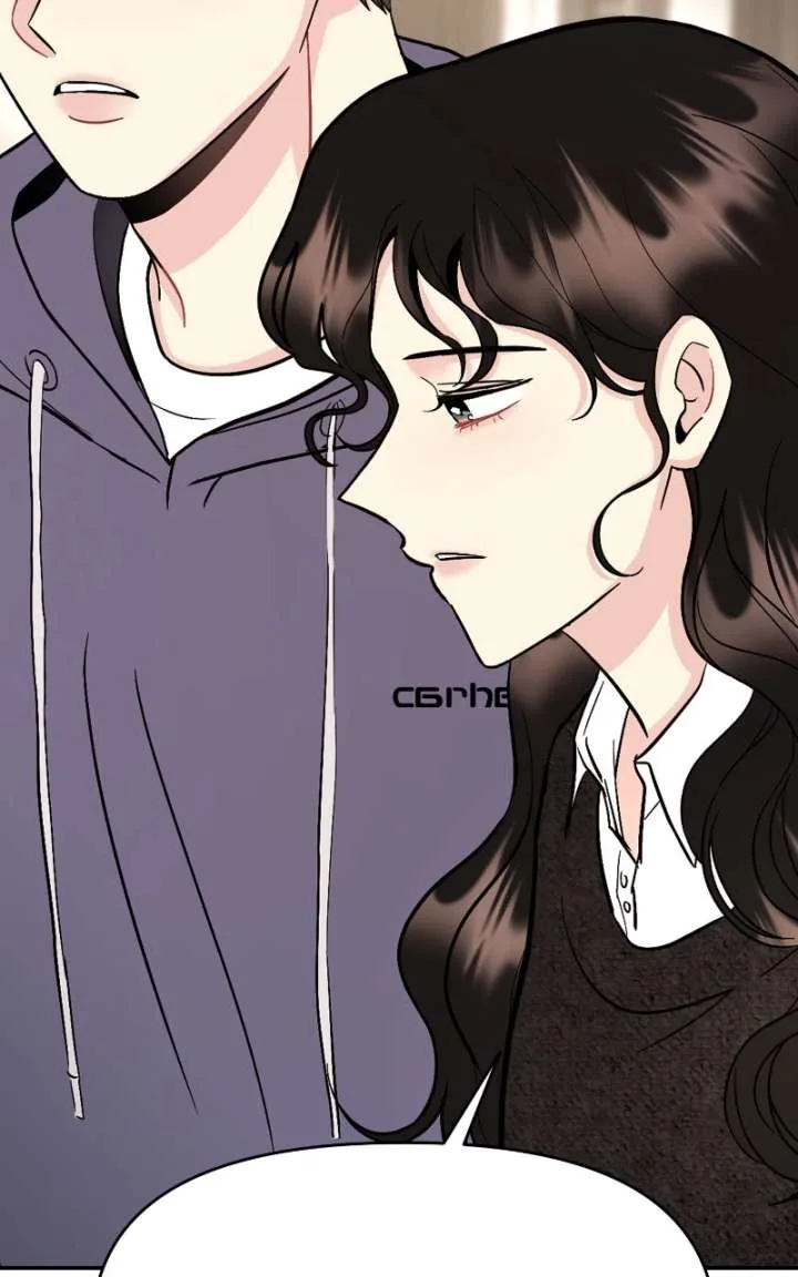 Watch Out For Look-alikes chapter 20 page 89