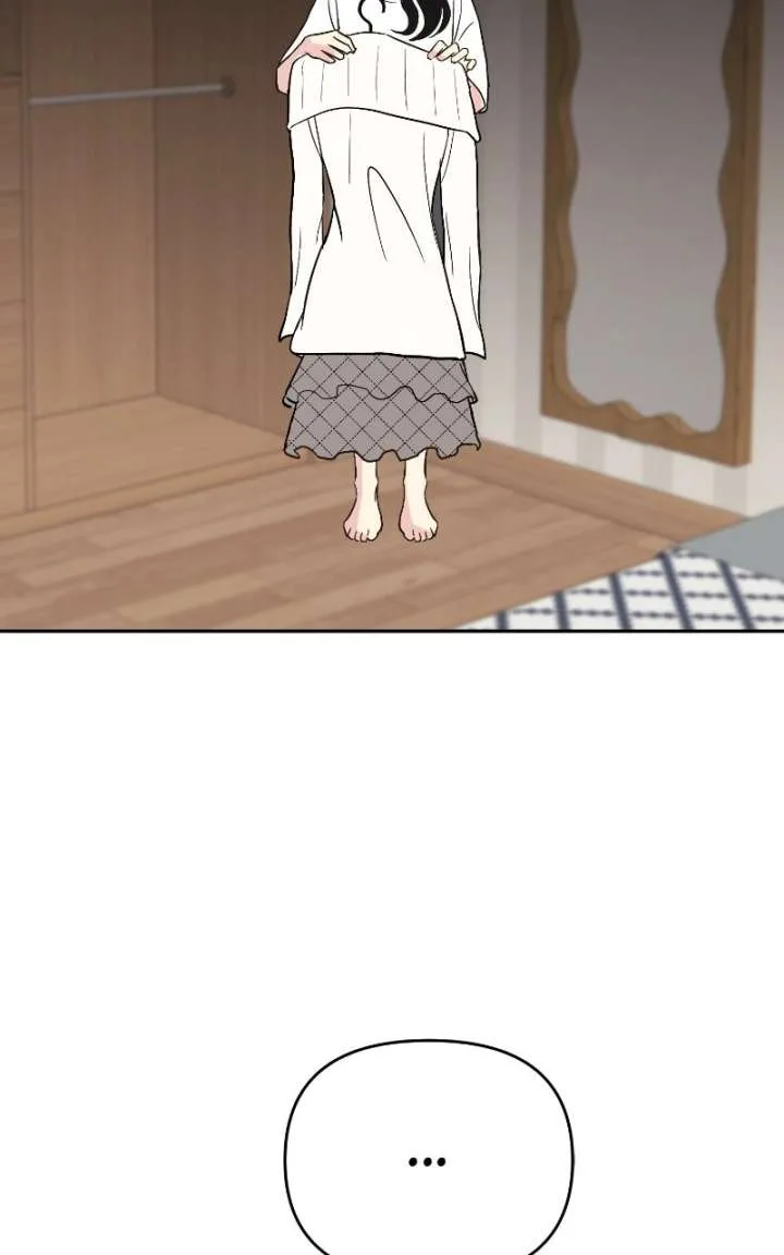 Watch Out For Look-alikes chapter 21 page 107