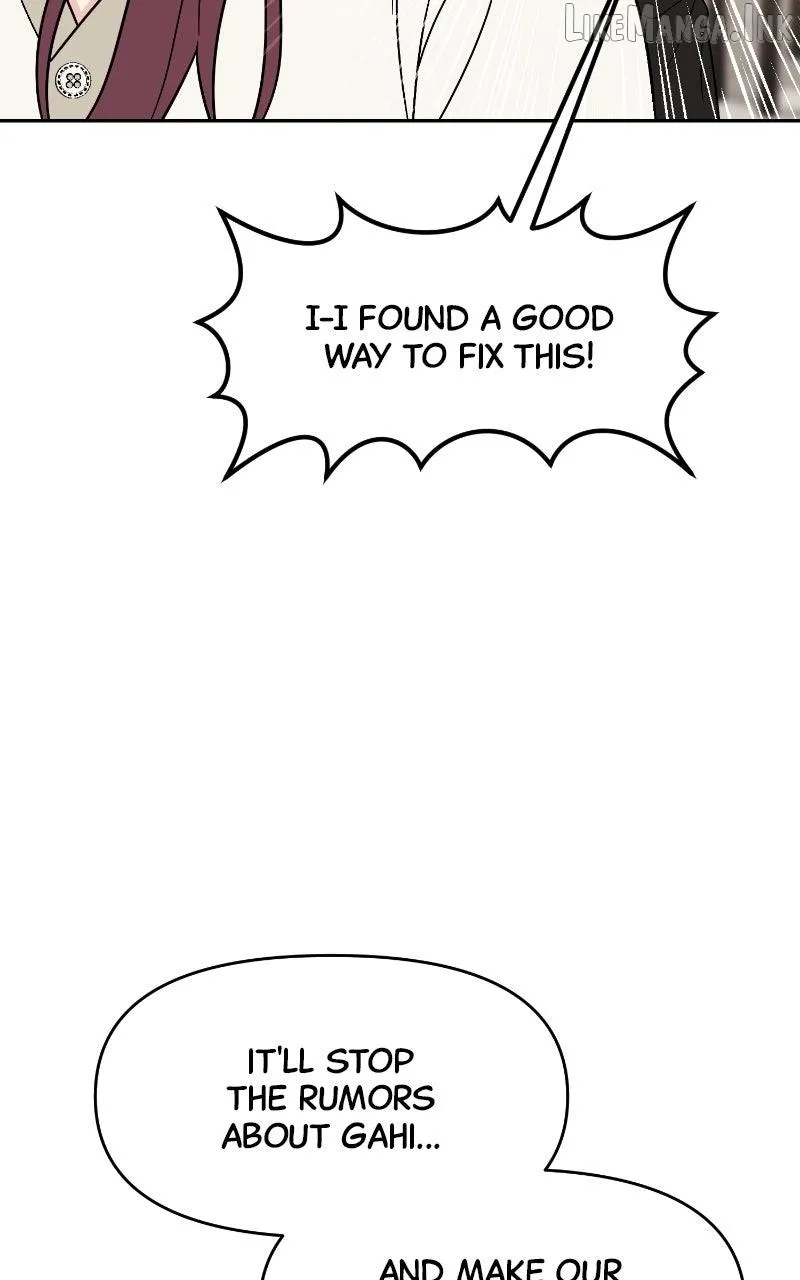 Watch Out For Look-alikes chapter 28 page 82