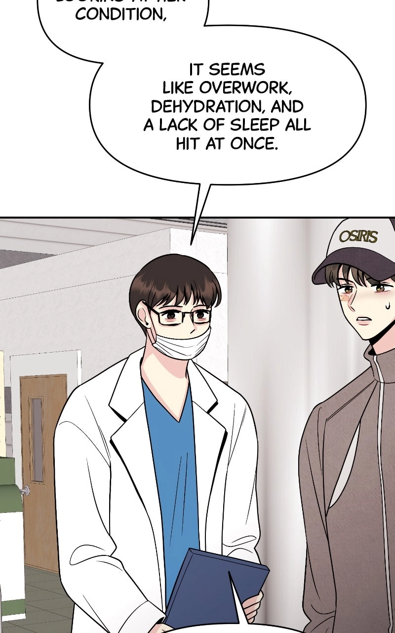 Watch Out For Look-alikes chapter 32 page 22