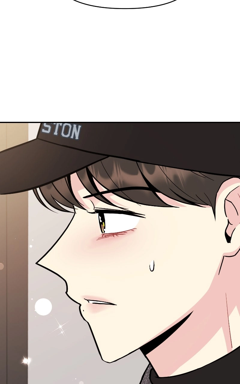 Watch Out For Look-alikes chapter 32 page 47