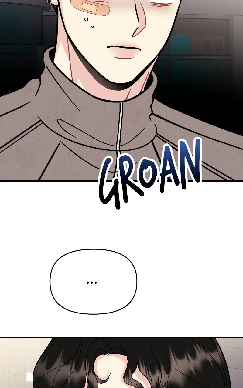 Watch Out For Look-alikes chapter 33 page 17