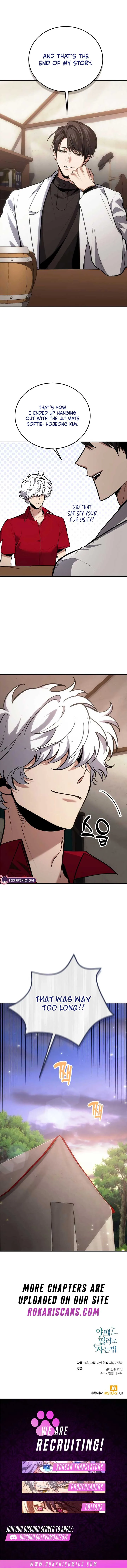 How to Live as an Illegal Healer chapter 101 page 11