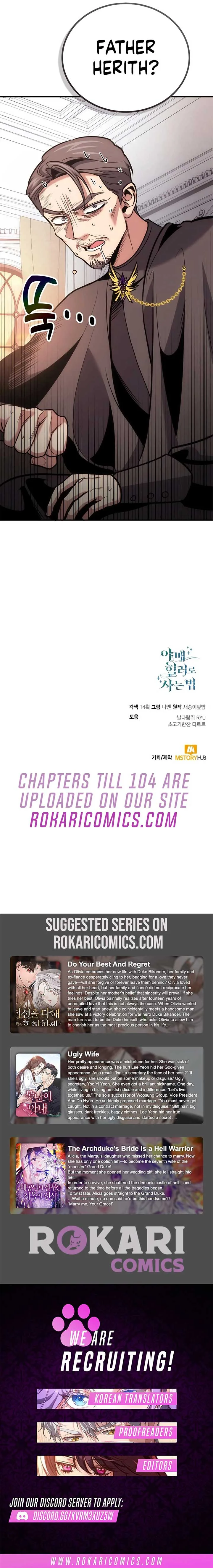How to Live as an Illegal Healer chapter 102 page 11