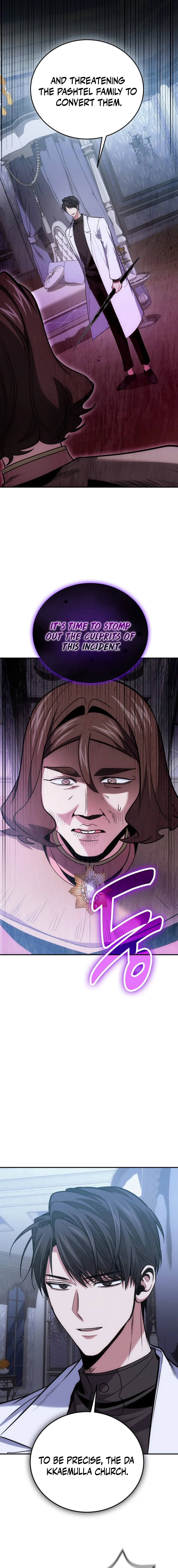 How to Live as an Illegal Healer chapter 105 page 12