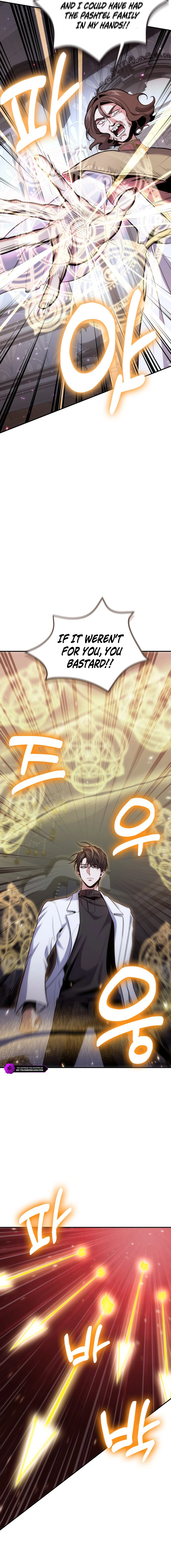 How to Live as an Illegal Healer chapter 105 page 14