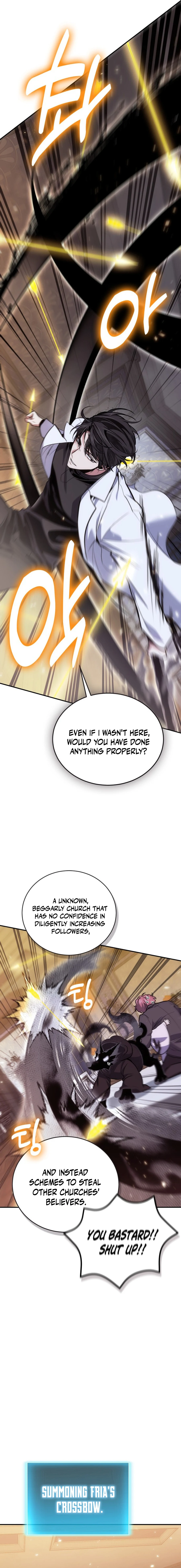 How to Live as an Illegal Healer chapter 105 page 15
