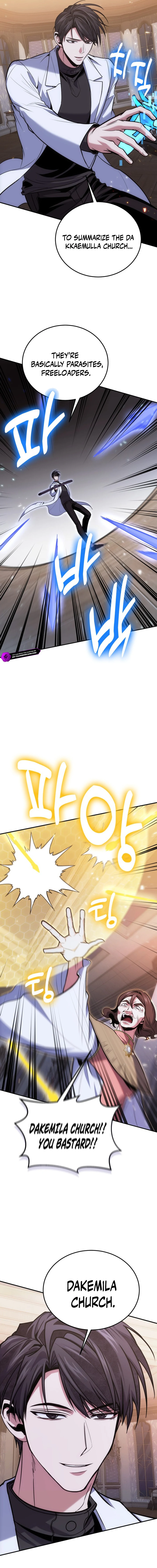 How to Live as an Illegal Healer chapter 105 page 16