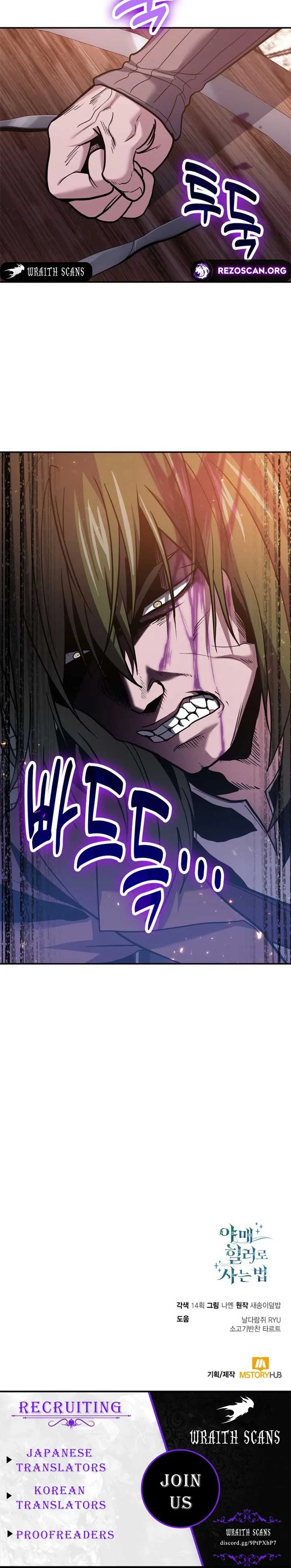 How to Live as an Illegal Healer chapter 107 page 10