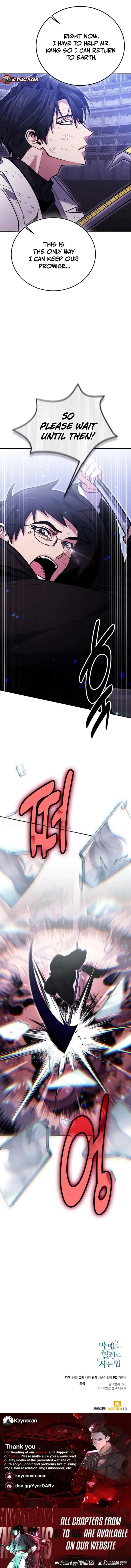 How to Live as an Illegal Healer chapter 121 page 12