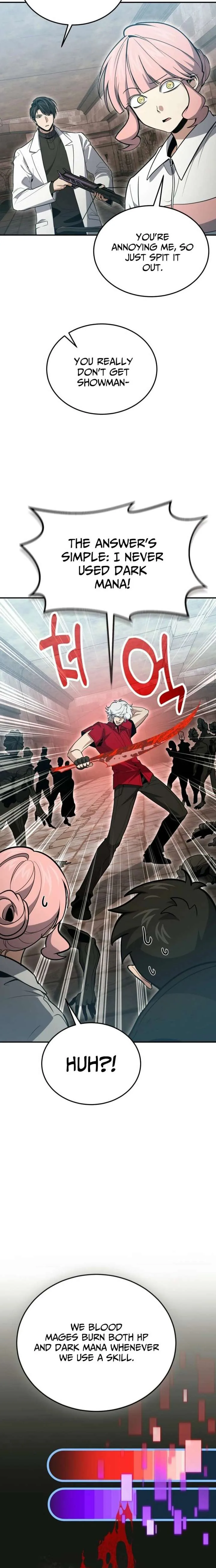 How to Live as an Illegal Healer chapter 129 page 2