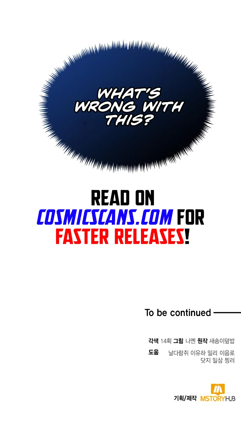 How to Live as an Illegal Healer chapter 13 page 12