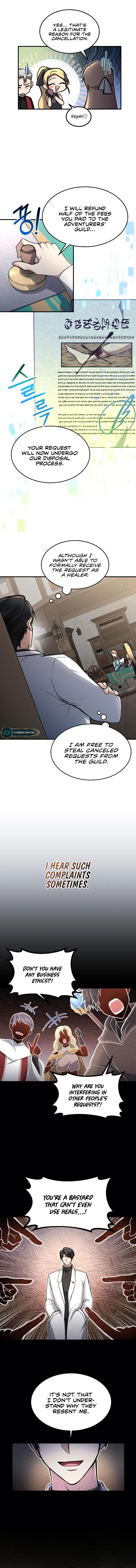 How to Live as an Illegal Healer chapter 13 page 3