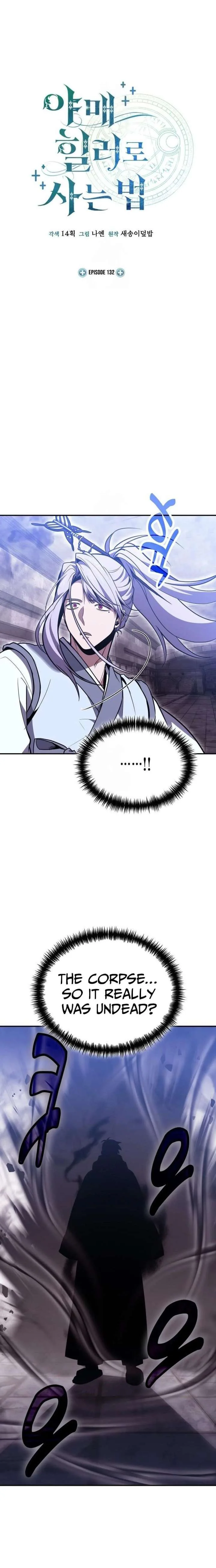 How to Live as an Illegal Healer chapter 132 page 10