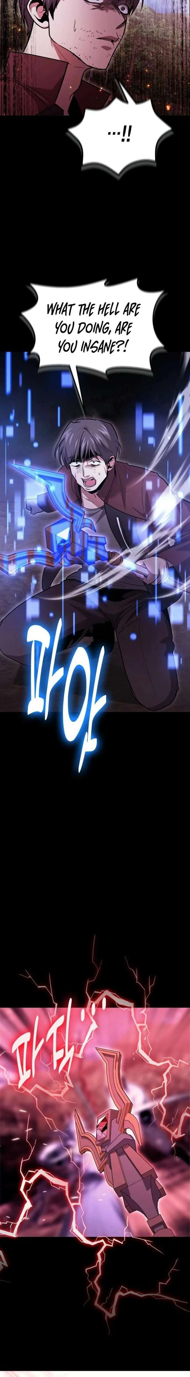 How to Live as an Illegal Healer chapter 134 page 5