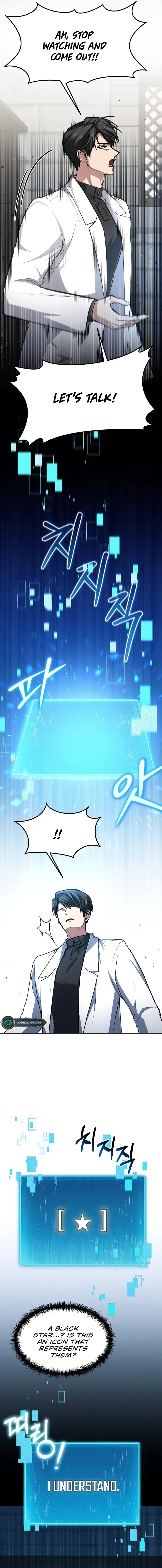 How to Live as an Illegal Healer chapter 14 page 3
