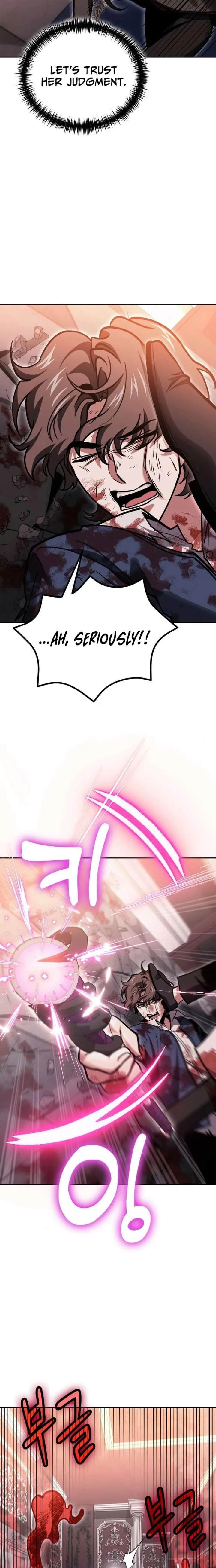How to Live as an Illegal Healer chapter 146 page 23